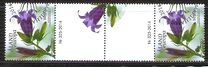 [Sepac 2014 - Flowers - (Sheet of 30 stamps + 10 vignettes), type NV]
