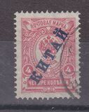 [Russian Postage Stamps Overprinted "КИТАЙ", type A31]
