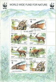 [Endangered Species - Saola, typ CCD]