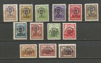 [Charity Stamps, type BC]