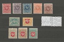 [Coat of Arms - 3rd Berlin Edition - Different Perforation and Watermark, type F8]
