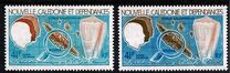 [National Stamp Exhibition - Bourail, New Caledonia, වර්ගය LQ]
