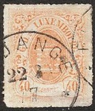 [Coat of Arms - Colored Rouletted Perforation, type D14]