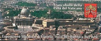 [International Philatelic Exhibition ITALIA '98, тип AKT]
