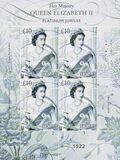 [The 70th Anniversary of Queen Elizabeth II Accession to the Throne, type CRU]