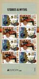 [EUROPA Stamps - Stories and Myths, Tip AXC]