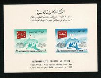 [Airmail - The 100th Anniversary of Red Cross International, type R]