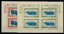 [Airmail - Airplanes, type AMM]