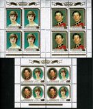 [Birth of Prince William of Wales - Issues of 1981 Overprinted, type JK2]