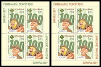 [EUROPA Stamps - The 100th Anniversary of Scouting, τύπος IWB]
