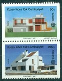 [EUROPA Stamps - Modern Architecture, סוג GX]
