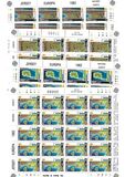 [EUROPA Stamps - Historic Events, වර්ගය IO]
