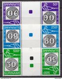 [International Stamp Exhibition BRASILIANA '93 - Rio de Janeiro, Brazil, type BIB]
