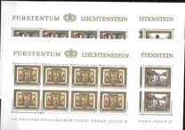 [The 40th Anniversary of the reign of Franz Joseph II, type XO]