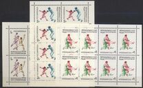 [Olympic Games - Barcelona, Spain, type CZ]