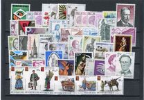 [Stamp Exhibition THEMABELGA, type ASI]