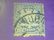 [Coat of Arms - DIfferent Watermark, Reddish Paper, type D56]