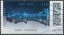 [Sports - Chess - Deep Blue Beats Kasparov, type DOV]