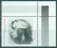 [EUROPA Stamps - Famous Women, тип BJP]