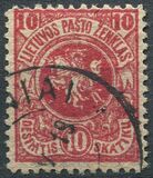 [Coat of Arms - 2nd Berlin Edition - Different Perforation and Watermark, Typ F3]