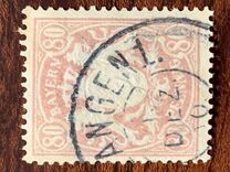 [Coat of Arms - DIfferent Watermark, Reddish Paper, type D66]