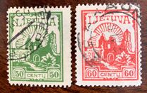 [No 195 & 196 with Different Watermark, type AR2]