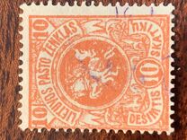 [Coat of Arms - 2nd Berlin Edition - Different Perforation and Watermark, type F3]