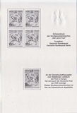 [The 500th Anniversary of Postal Communication in Europe, τύπος ATS]