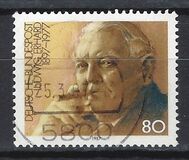 [The 90th Anniversary of the Birth of Ludwig Erhard, Politician, тип AOQ]