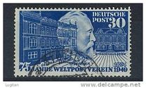 [The 75th Anniversary of the Universal Postal Union, Tip E]
