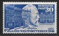 [The 100th Anniversary of the German Stamp, Tip B]