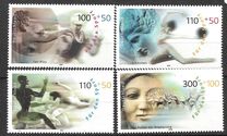 [Sports - Charity Stamps, type BSW]