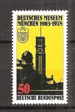 [The 75th Anniversary of the Deutsche Museum in Munich, Tip ABZ]