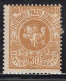 [Coat of Arms - 3rd Berlin Edition - Different Perforation and Watermark, type F11]