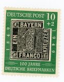 [The 100th Anniversary of the German Stamp, τύπος B]
