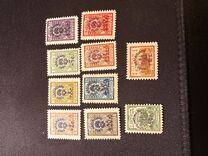 [Charity Stamps, type BC]