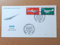 [The 50th Anniversary of the German Airmail, τύπος OD]
