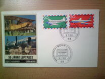 [The 50th Anniversary of the German Airmail, τύπος OD]