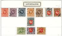 [Coat of Arms - 4th Berlin Edition - New Colors and Different Perforation, type F13]
