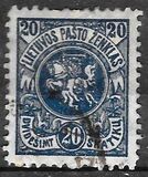 [Coat of Arms - 2nd Berlin Edition - Different Perforation and Watermark, type F5]