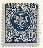 [Coat of Arms - 2nd Berlin Edition - Different Perforation and Watermark, Typ F5]