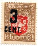 [Definitives Surcharged, type AO16]
