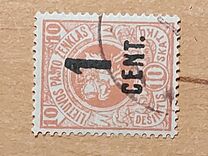[Definitives Surcharged, type AO]