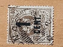 [Definitives Surcharged, type AO4]