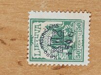 [Charity Stamps, type BD]