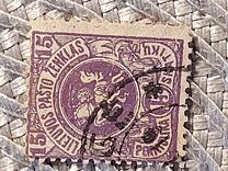 [Coat of Arms - 2nd Berlin Edition - Different Perforation and Watermark, Typ F4]