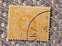 [Coat of Arms - 3rd Berlin Edition - Different Perforation and Watermark, type F11]