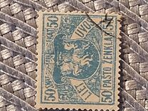 [Coat of Arms - 3rd Berlin Edition - Different Perforation and Watermark, type G2]