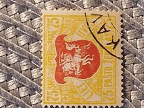[Coat of Arms - 3rd Berlin Edition - Different Perforation and Watermark, type G3]