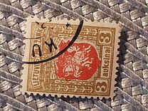 [Coat of Arms - 3rd Berlin Edition - Different Perforation and Watermark, type H4]